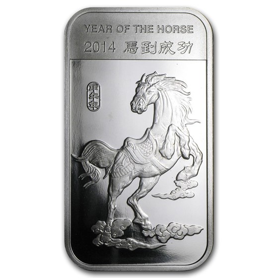 1 oz Silver Bar - APMEX (2014 Year of the Horse) 1 oz Silver Bar - APMEX (2014 Year of the Horse)